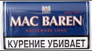 Табак Mac Baren Halfzvare Shag Tobacco [upl. by Adaha]