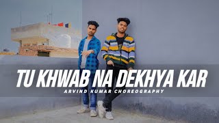 Pagal Shayar Dance Video  Tu Khwab Na Dekhya Kar Dance  Babbu Maan  Punjabi Song 2021 [upl. by Rumpf]