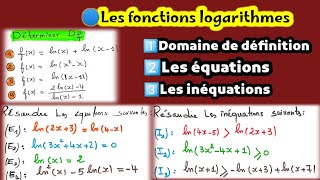 Fonctions logarithmes 2bac 🔥 domaine de définition  équations  inéquations [upl. by Annayat]