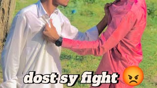 Dost ka sat fight prank 😆serious lari ho gai 🙄fast prank on my channel [upl. by Amathist]