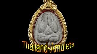 Thai Amulets  a Documentary about Buddhist amulet worship [upl. by Armil962]