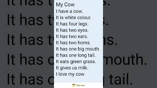 My cow English grammar easy sentence my cow learn in easy sentence [upl. by Lardner]