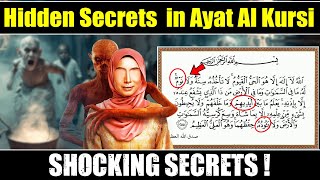 Secrets Hidden in Ayat Al Kursi That Will Change Your Life Forever [upl. by Amitak]