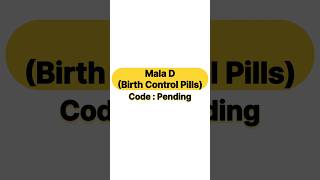 Mala D Birth Control Pill [upl. by Ak]