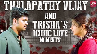 Thalapathy Vijay and Trishas Heartfelt Moment❣️  Ghilli  Love Moments  Full Movie Sun NXT [upl. by Hannon280]