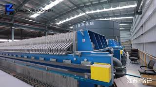 500TPH Silica Sand Processing Plant [upl. by Whyte68]