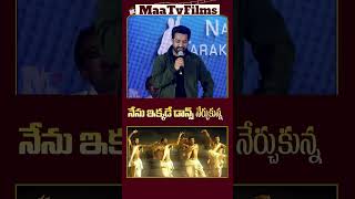 NTR Talks About Learning Dance in Chennai at Devara Press Meet  maatvfilms [upl. by Dulcinea]