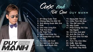 Những ca khúc nhạc trữ tình đi vào lòng người hay nhất của Duy Mạnh [upl. by Anisamoht]