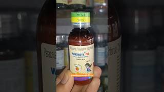 Wikoryl DS syrup  बच्चों में बुखार दर्द सर्दी जुखाम की सिरप paracetamol babycold babyfever [upl. by Mcgurn]