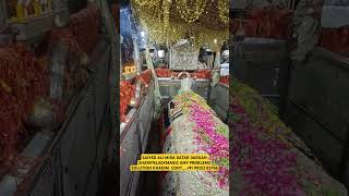 SAIYED ALI MIRA DATAR DARGAH SHARIFBLACKMAGIC ANY PROBLEMS SOLUTION KHADIM CONT91 99252 83786 [upl. by Rigdon]