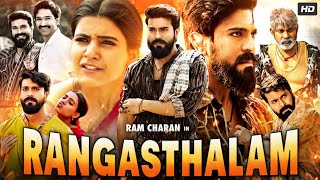 Rangasthalam Full Movie In Hindi Dubbed 2021  Ram Charan  Samantha Prabhu  Review amp Facts HD [upl. by Sauers]