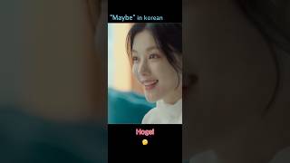 quotWhat Does ‘Hogsi Mean in Korean kdrama koreanmelodrama koreanlanguage maybe [upl. by Werdn]