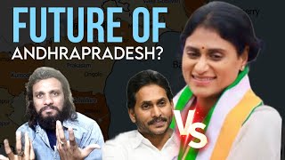 YS Sharmila Andhrapradesh Congress President Speech Highlights 🤯 [upl. by Hepza]