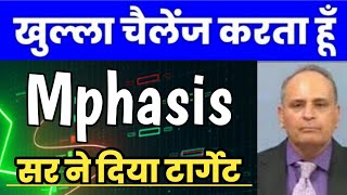 mphasis mphasis share news mphasis trading ideas mphasis share latest news🔥 [upl. by Leonore]