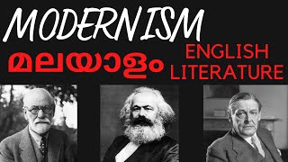 modernism MODERNISM IN MALAYALAM [upl. by Eirroc]