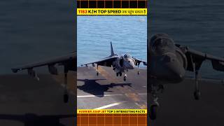 why the Harrier Jump jet is so difficult to fly shorts fighterjet [upl. by Mairim]