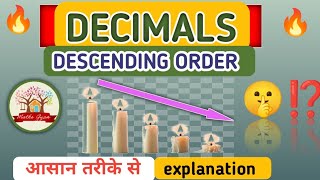 Arranging the decimal numbers in descending orderOrdering of decimals Maths Gyanby Pooja mam [upl. by Ibbie]