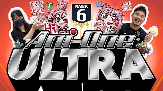 重大發表 AniOne ULTRA 頻道會員制！ [upl. by Kaela934]