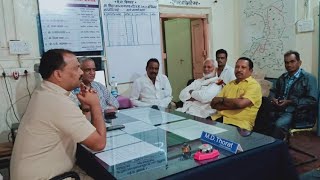 Kinwat Nanded police station ki taraf semitingthi [upl. by Combes]