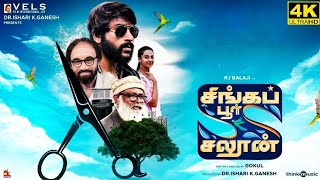 Singapore Saloon Full Movie in Tamil 2024  RJ Balaji  Sathyaraj  Kishen Singapore Saloon Review [upl. by Queston]