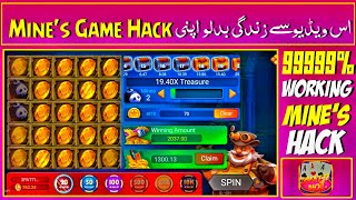 Mines Game Trick  3Patti Mines Game Hack  Mines Show Hack Mod Apk  3Patti Online [upl. by Racklin]