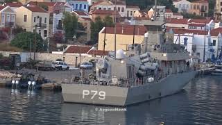 Hellenic Navy Roussen class P79 HS Vlahakos at Kastellorizo island port [upl. by Procto]