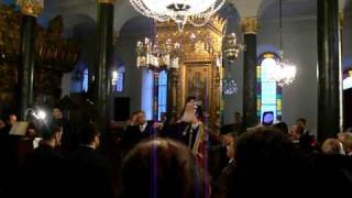 Greek Orthodox Liturgy [upl. by Judith851]