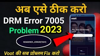 Drm error 7005 voot problem  voot drm error 7005  renderer error 7001 in voot how to fix [upl. by Neelia860]