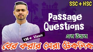 Passage Question এর উত্তর বের করার ১টা দুর্দান্ত টেকনিক HSC 2024 [upl. by Gilead]