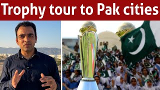 What does it mean by Champions Trophy reaches Pakistan [upl. by Legna]