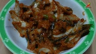 Nethallu Curry నెత్తల్లు కూర   Maa Vantalu [upl. by Colfin265]