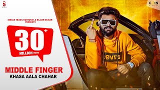 New Haryanvi Songs Haryanvi 2020  Middle Finger Official Video Khasa Aala Chahar  S T Haryanvi [upl. by Rebane]