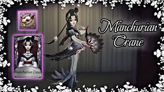 Identity V  Geisha  Manchurian Crane Skin  Gameplay [upl. by Hcire]