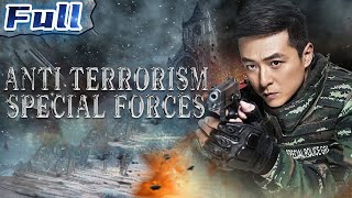 【ENG】ACTION MOVIE  AntiTerrorism Special Forces 2  China Movie Channel ENGLISH  ENGSUB [upl. by Marina]