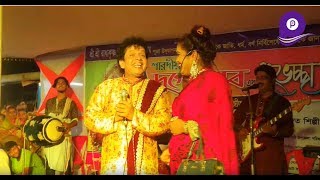 ভণ্ড প্রেমিকদের নিয়ে নকুল কুমার বিশ্বাসের অসাধারণ একটি গানাটিকা  Nakul Kumar Biswas [upl. by Dirk]