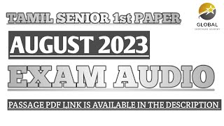 AUG 2023 SHORTHAND EXAM AUDIO TAMIL SENIOR 1st PAPER  DOTE EXAM AUDIO [upl. by Emeline438]