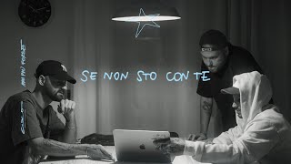 CoCo  Se non sto con te Official Visual Video [upl. by Orth73]