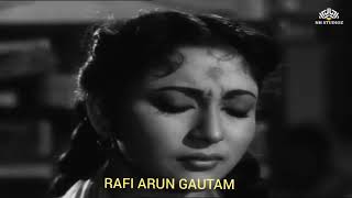 FIRST TIME RARE CLIP MOHDRAFI SAHAB I MOVIE DHOOL KA PHOOL I RAFI ARUN GAUTAM [upl. by Yesac625]