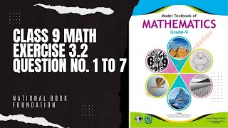 Class 9 Maths Exercise 32 NBF national book foundation federal board [upl. by Farny]