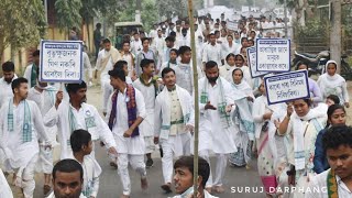 কৃষ্ণগুৰু আন্তৰ্জাতিক আধ্যাত্মিক যুৱ সমাজৰ ২১ সংখ্যক দ্বিবাৰ্ষিক অধিৱেশনৰ প্ৰস্তুতি । [upl. by Assirak282]