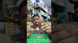 How to light sambrani cup spiritual traditional agarwood kukutvhindi incense Agarbatti [upl. by Compte]