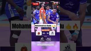 🎥 ICYMI  Mohammadreza Shadlu tackles Puneri Paltan captain Aslam Inamdar 🤼 ProKabaddionStar [upl. by Adelice]