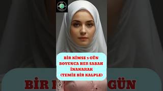 Sabahları Bu Dua ile Rızkını Bollaştır  Şifa ve Huzur İçin Okunacak Dualar [upl. by Nap795]