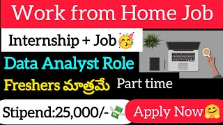 Work From Home jobs 2024  Online Jobs at Home  Data Analyst jobs for freshers 2024 [upl. by Deraj597]