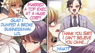 【Comic Dub】I Got a Wedding Invitation From My ExGF and She Makes Fun Of Me But the Groom [upl. by Dalohcin]