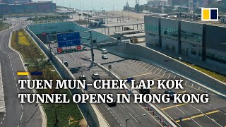 Hong Kong opens new tollfree tunnel linking the New Territories and Lantau Island [upl. by Amadus134]