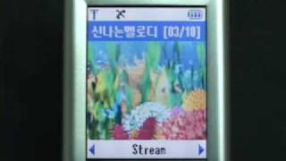 SPHE3000 벨멜로디 [upl. by Kimberly549]