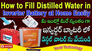 How to Fill Distilled Water in Inverter Battery at Your Home Easily  Venkitechnology [upl. by Nilre]