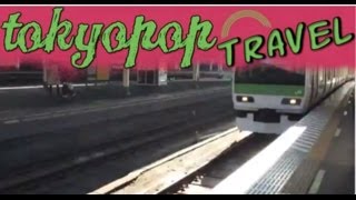 TOKYOPOP Travels Japan Travel Tips [upl. by Ahsrats]