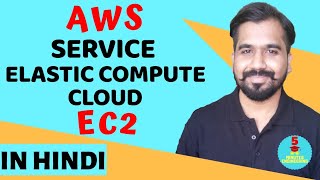 Amazon Web Services AWS  Elastic Compute Cloud EC2 Explained in Hindi [upl. by Akaya]